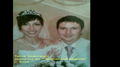 Порно: С женой